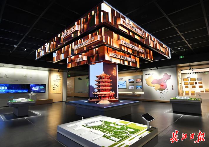 从新出发向新突破武汉推进新质生产力加快形成